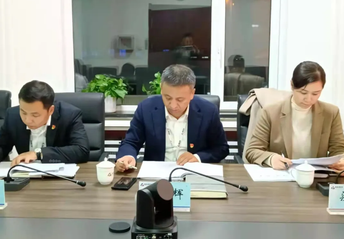 鞍勤集團(tuán)、溫泉集團(tuán)黨委理論學(xué)習(xí)中心組召開（擴(kuò)大）會(huì)議--深入學(xué)習(xí)貫徹黨的十九屆六中全會(huì)精神