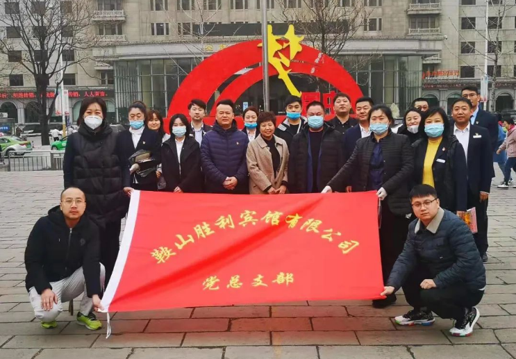 學(xué)習(xí)雷鋒在行動，黨業(yè)融合我先行